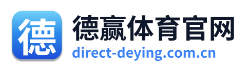 德赢体育官网 Logo